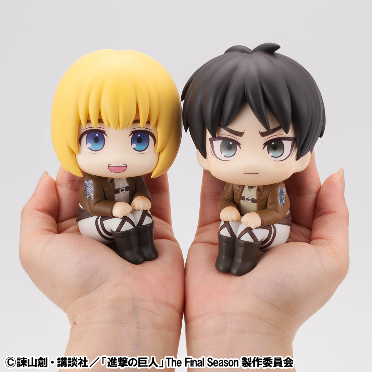 Megahouse Lookup Attack on Titan Armin Arlert & Ellen Jaeger Grumpy Ver. set [with gift]
