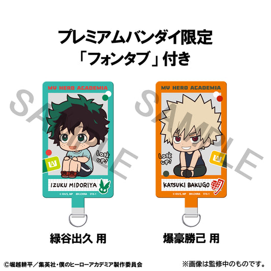 Megahouse Lookup My Hero Academia Izuku Midoriya & Katsuki Bakugo Casual Look Ver. [with gift]