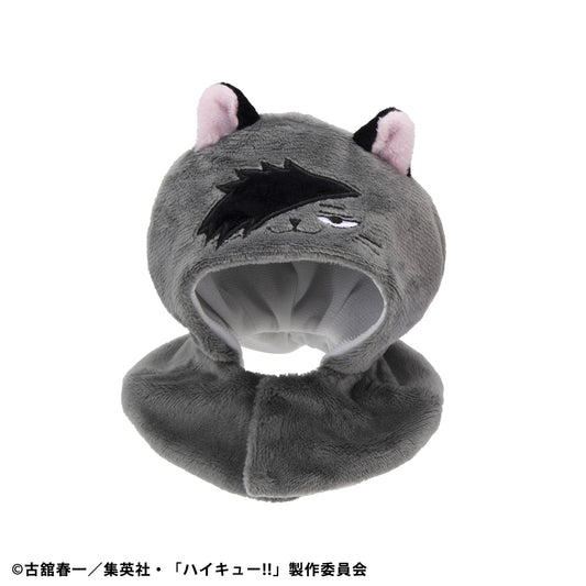 Megahouse Lookup cape Haikyu!! Kuroo Cat (Repeat)
