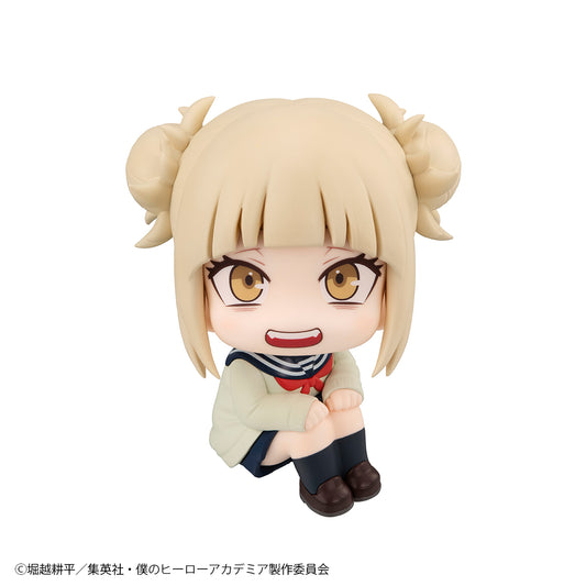 Megahouse Lookup My Hero Academia Himiko Toga (Repeat)