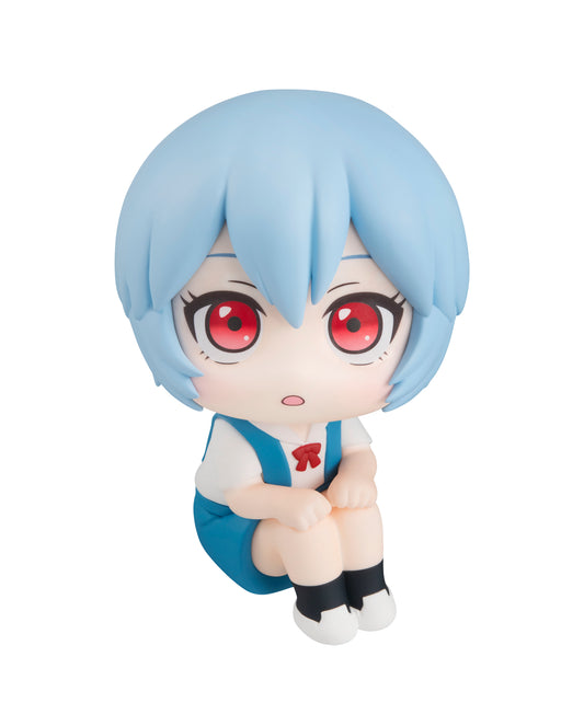 Megahouse Lookup Evangelion: 3.0+1.0 Thrice Upon a Time Rei Ayanami (Repeat)