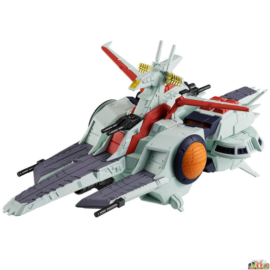 Bandai FW Gundam Converge SB NAHEL ARGAMA CLASS Assault Landing Ship NAHEL ARGAMA W/o Gum