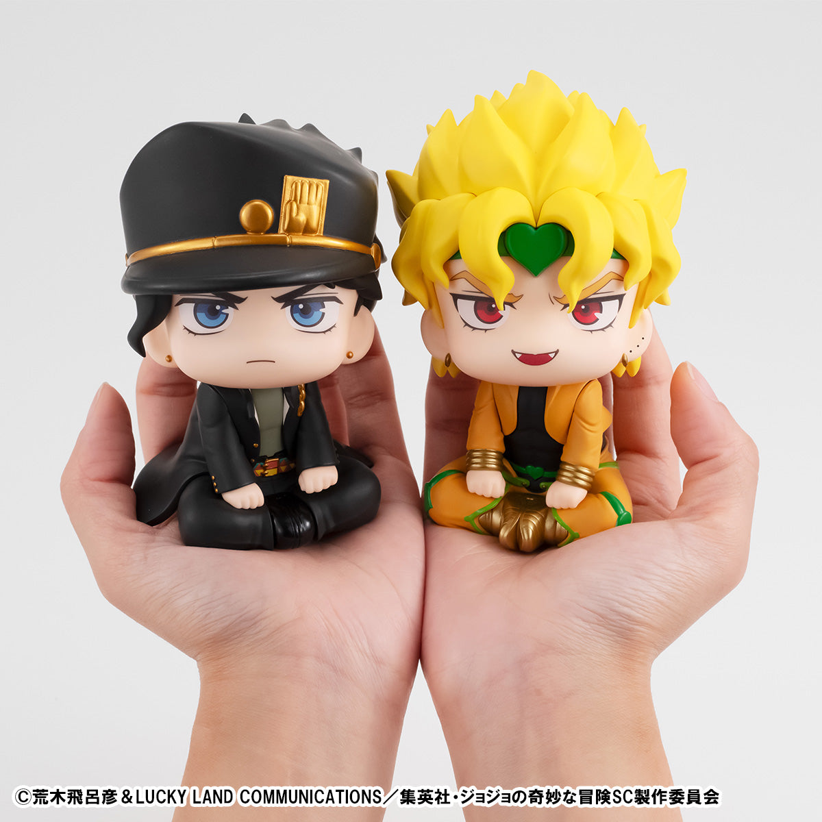 Megahouse Lookup JoJo's Bizarre Adventure Stardust Crusaders DIO  (Repeat)