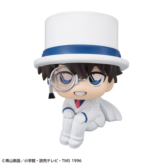Megahouse Lookup Detective Conan Kid the Phantom Thief