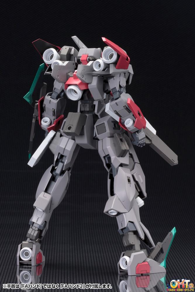 Kotobukiya Frame Arms SX-25 CUTLASS:RE2
