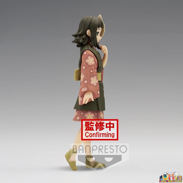 Banpresto Demon Slayer: Kimetsu no Yaiba Figure Vol.21 (A:MAKOMO)