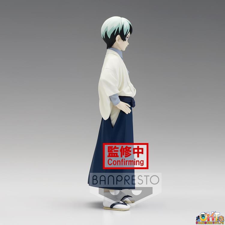Banpresto Demon Slayer: Kimetsu no Yaiba Figure Vol.21 (B:YUSHIRO)