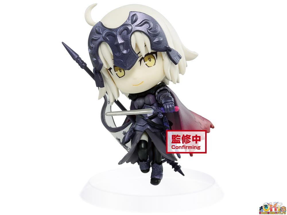 Bandai Spirits Chibi Kyun Character Vol.2 A: Ruler/Jeanne D'Arc and B: Avenger/Jeanne D’Arc (Alter) Set - Fate/Grand Order