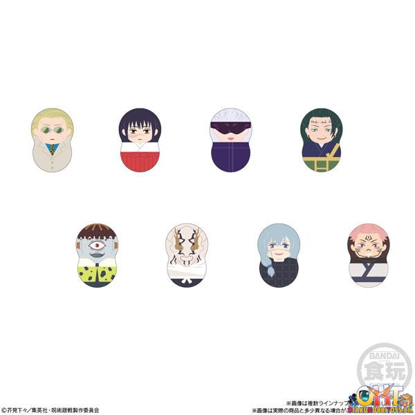 Bandai COO'NUTS Jujutsu Kaisen W/O Gum (Set of 14)