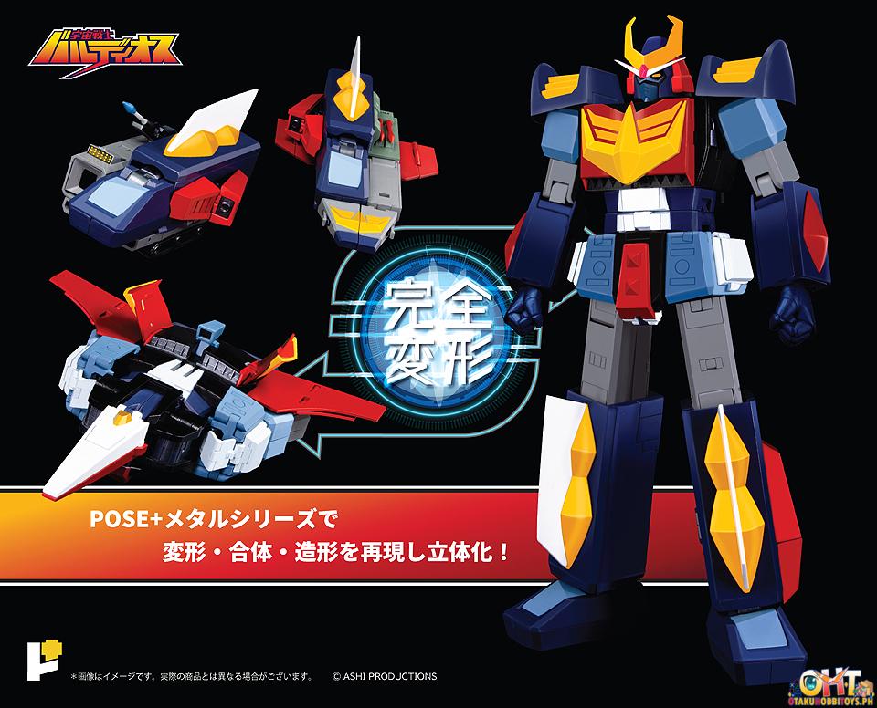 ArtStorm Pose + Metal Space Warrior Baldios