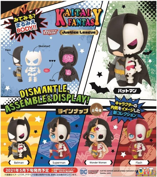 Megahouse KAITAI FANTASY Justice League (Set of 4)