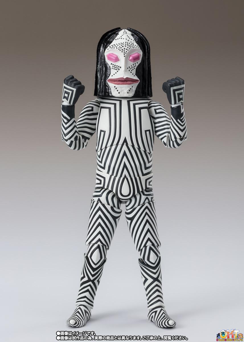 S.H.Figuarts DADA <Human Specimens 5 & 6 Ver.> - ULTRAMAN