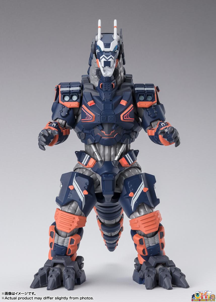 S.H.Figuarts Stak Earth Gallon - ULTRAMAN BLAZAR