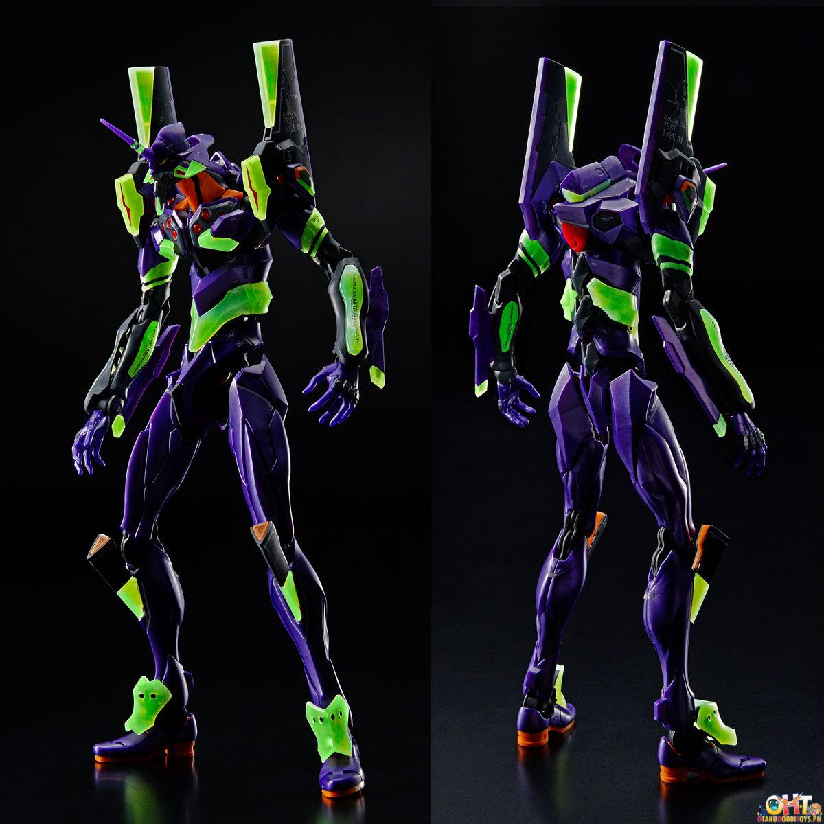 Bandai RG Multipurpose Humanoid Decisive Weapon, Artificial Human Evangelion Unit-01 [NIGHT COMBAT COLOR] - Neon Genesis EVANGELION