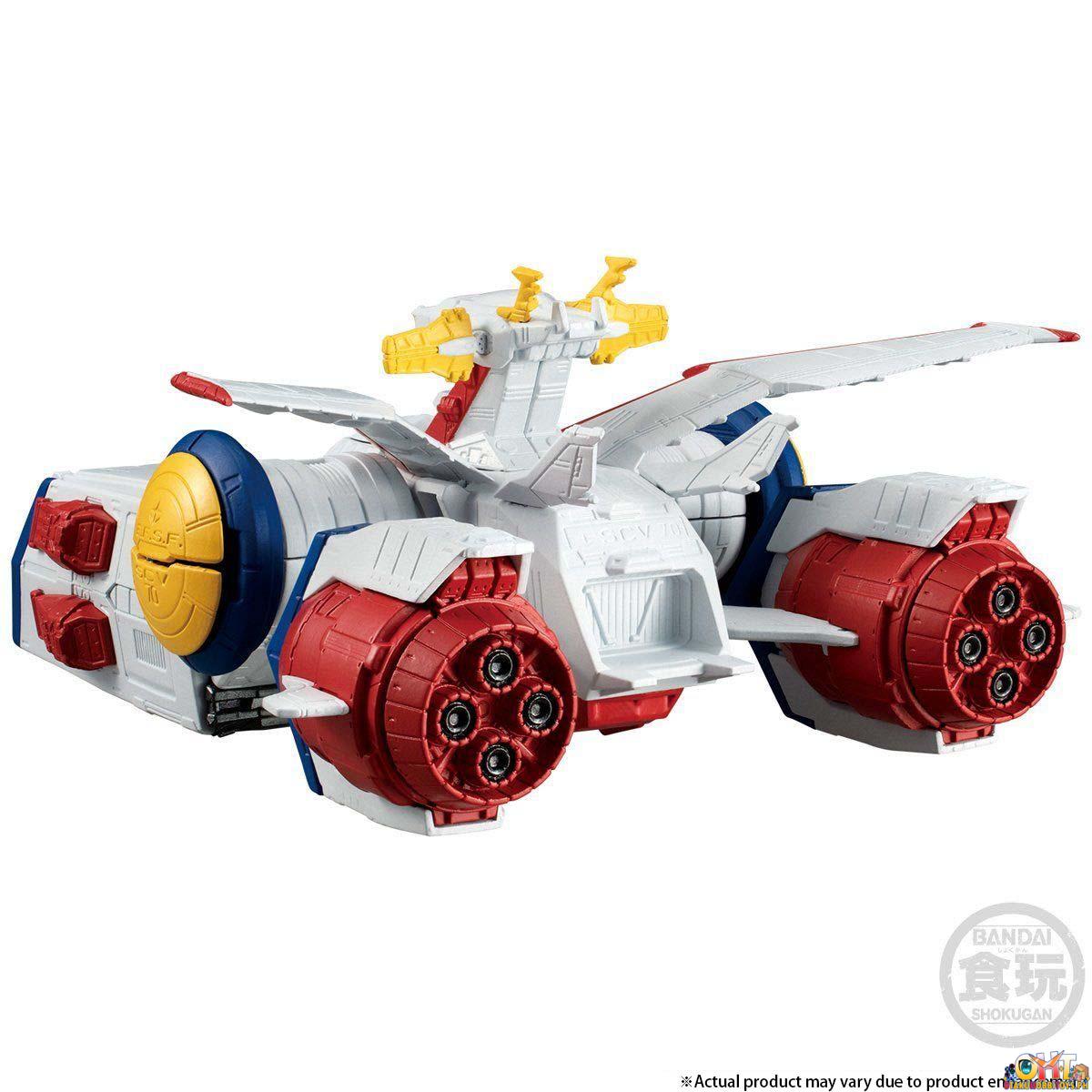 Bandai Fusion Works Gundam Converge SB White Base Pegasus-Class Assault Landing Craft W/o Gum