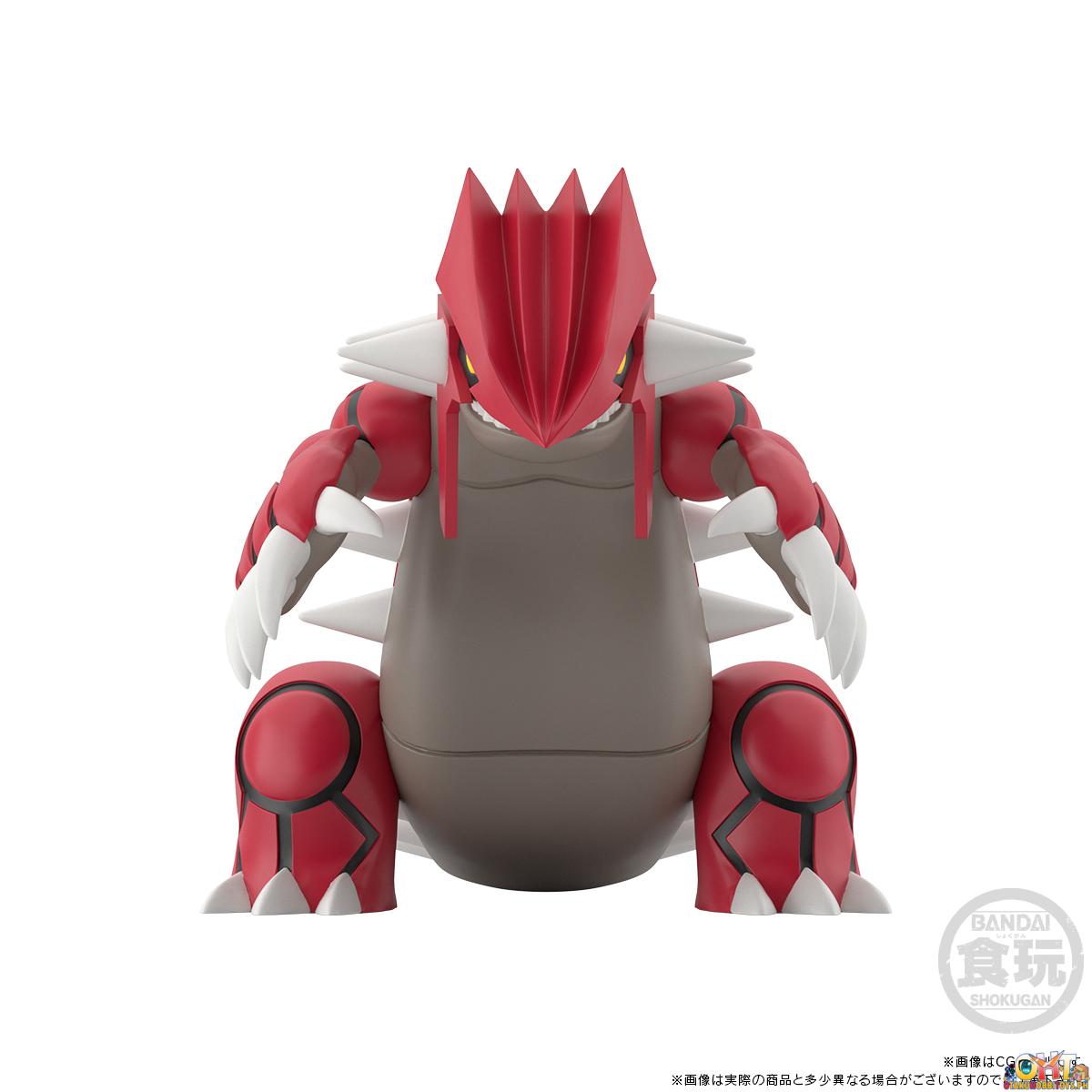 Bandai Pokemon Scale World Hoenn Groudon W/o Gum