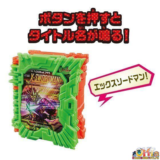 Bandai DX X Sword Man Wonder Ride Book