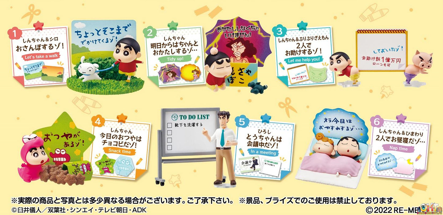 Re-Ment Crayon Shinchan Message Stand Figure [Box of 6]