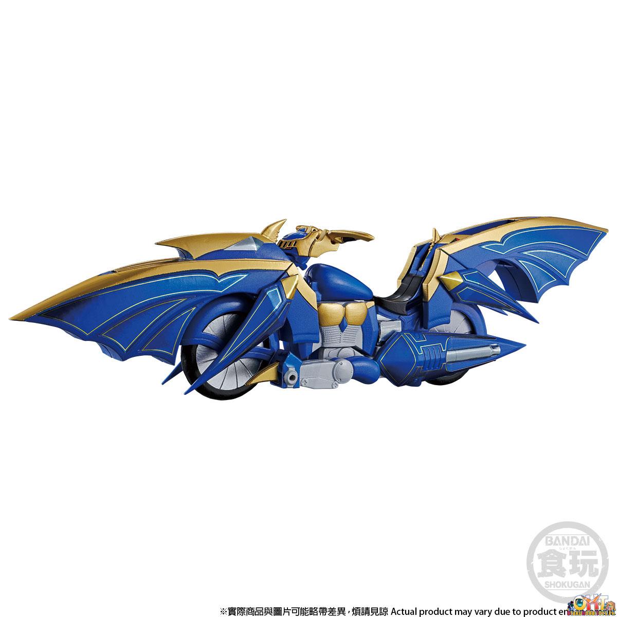 Bandai SO-DO CHRONICLE Kamen Rider Ryuki DARK RAIDER W/o Gum