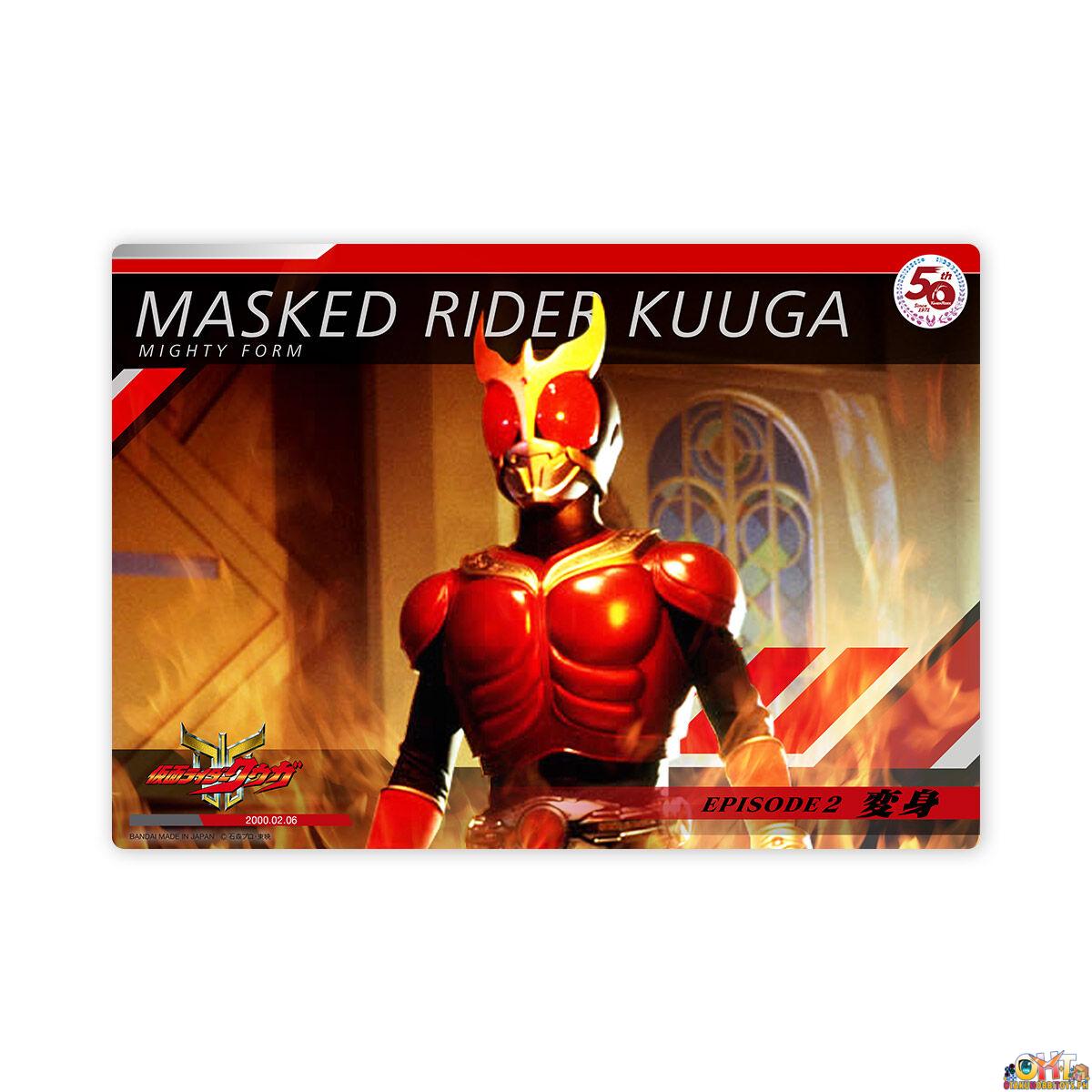 Bandai Kamen Rider 50th Anniversary Super Metallic Poster Set