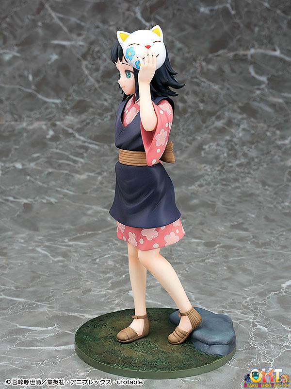 Phat! Demon Slayer: Kimetsu no Yaiba 1/7 Makomo