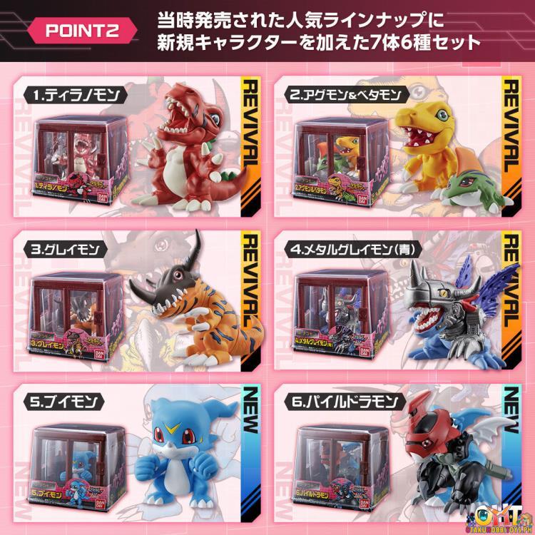 Bandai The Digimon New Collection Vol.1 (Set of 6) - Digimon Adventure