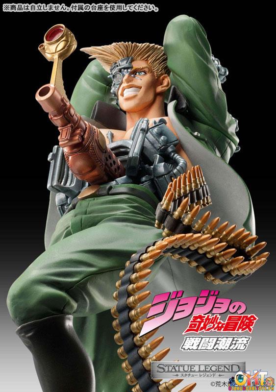 Medicos Statue Legend JoJo’s Bizarre Adventure Part.II Rudol von Stroheim