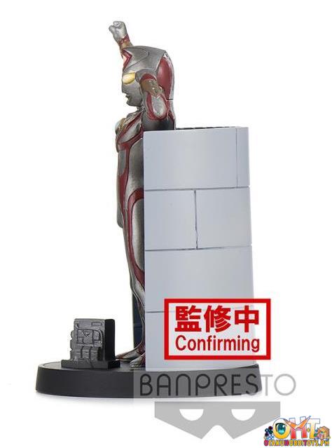 Banpresto Ultraman Dyna Special Effects Stagement Ultraman Dyna #49 (C:TERRANOID)