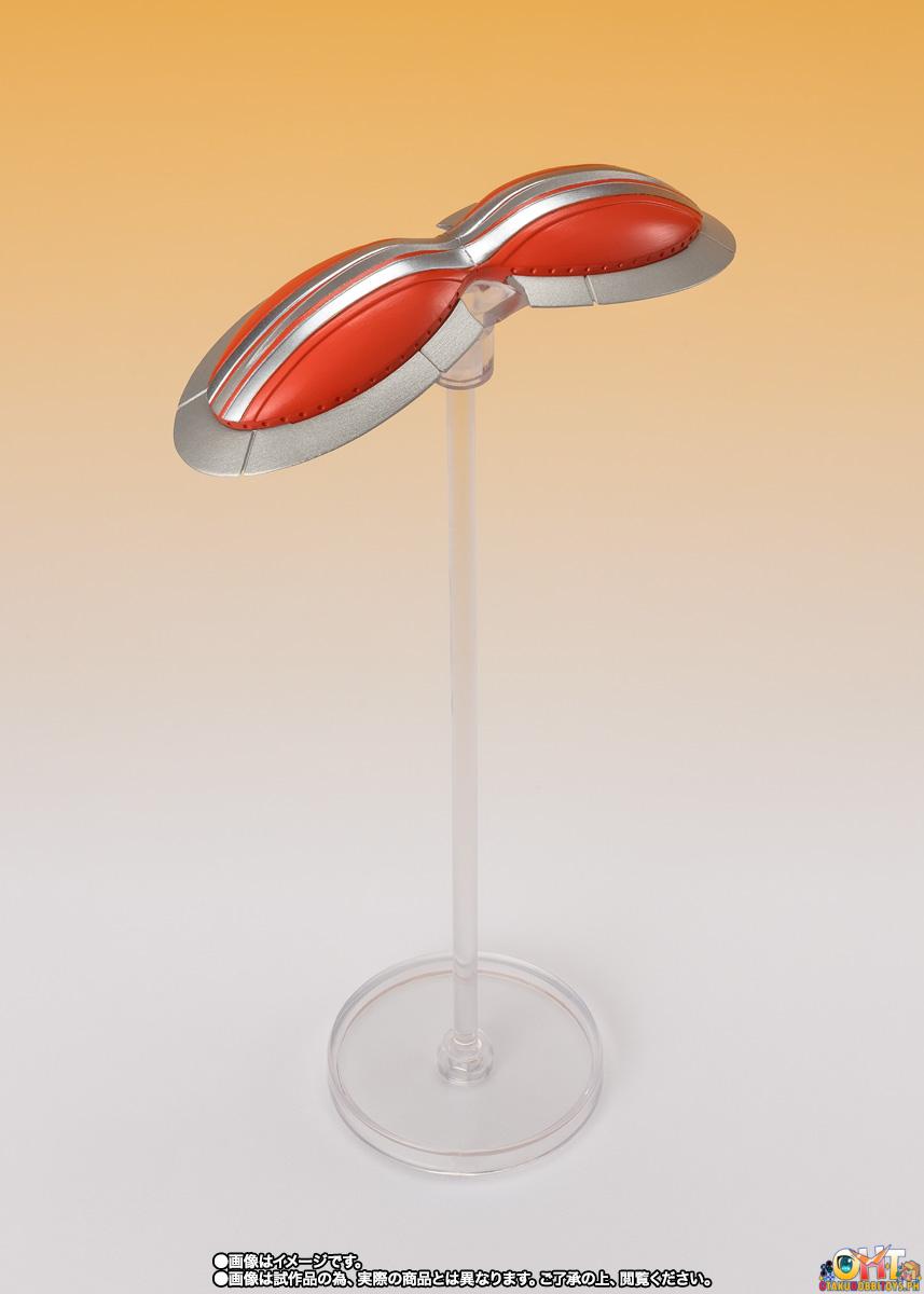 S.H.Figuarts Alien Metron The Marked Town Ver. - Ultraseven