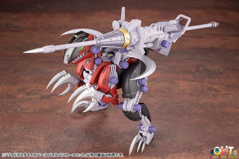 HMM ZOIDS 1/72 Customize Parts Pile Bunker Unit