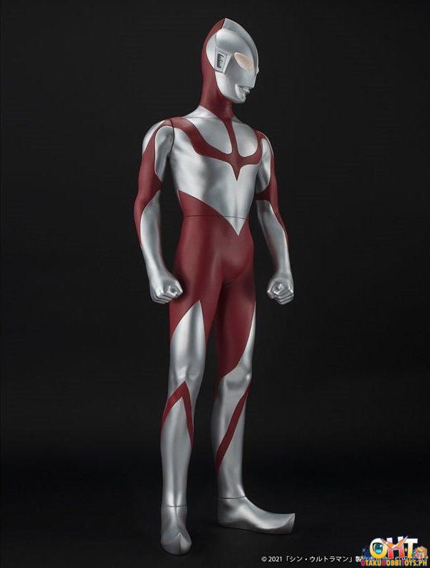 Plex Jumbo Soft Vinyl Figure Ultraman