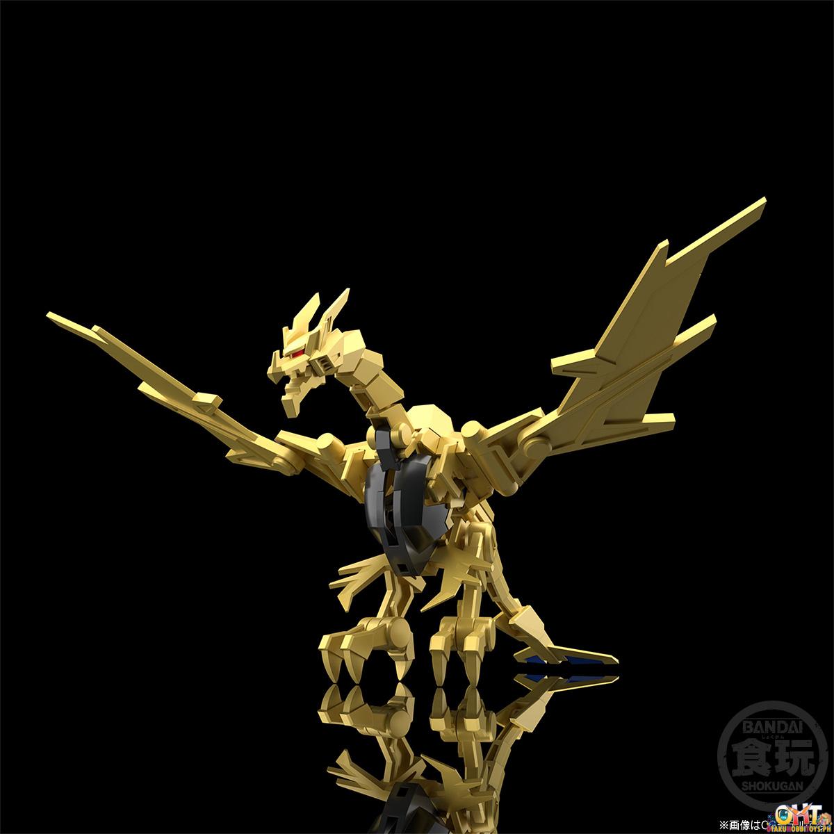 Bandai SMP [SHOKUGAN MODELING PROJECT] SSSS.DYNAZENON GRIDKNIGHT