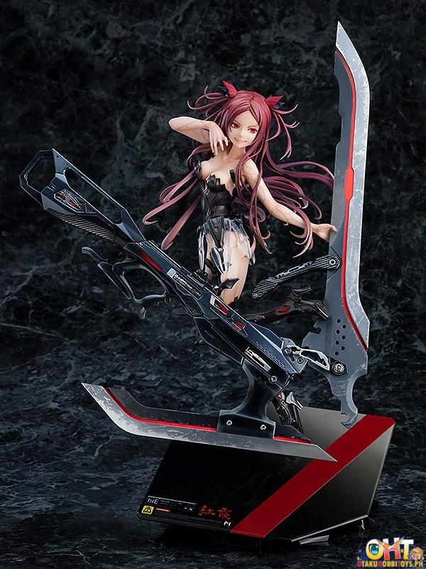 Good Smile Company BEATLESS 1/8 Kouka