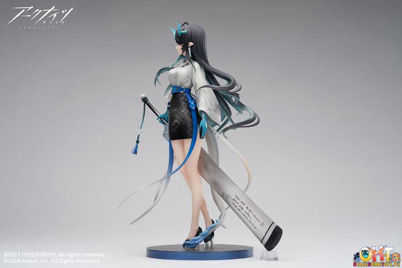 APEX Arknights 1/7 Dusk Ukiyo no Kaze Ver.