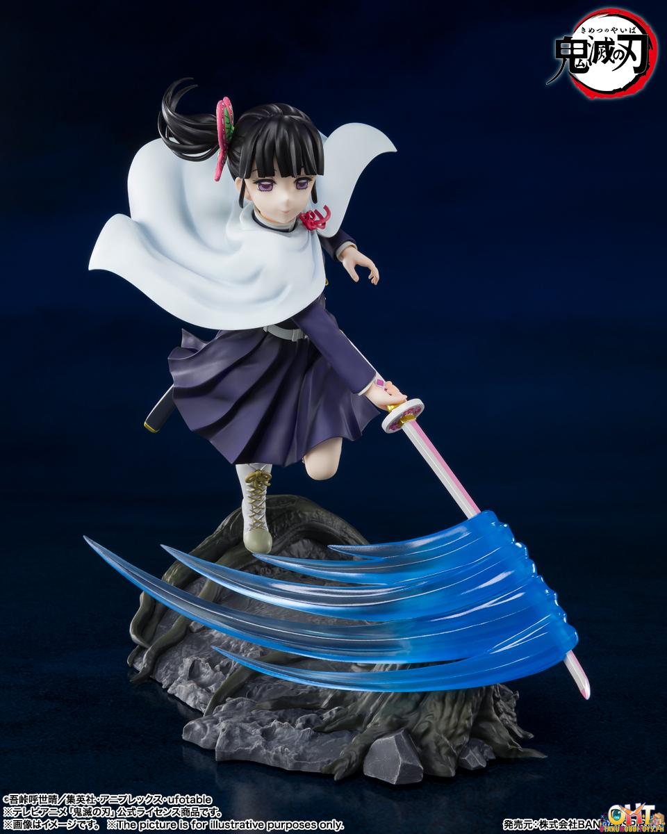 Figuarts ZERO Kanao Tsuyuri - Demon Slayer: Kimetsu no Yaiba