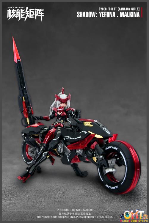 NUKE MATRIX Cyber Forest Fantasy Girls 1/12 CENTAUR Yefuna Malkina