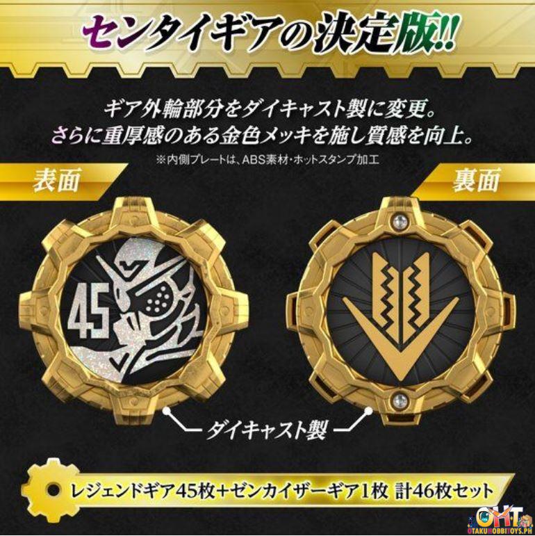 Bandai Kikai Sentai Zenkaiger Diecast Sentai Gear -Super Sentai 45 Works Commemorative Package-