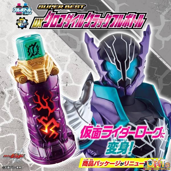 Bandai Kamen Rider Build Super Best DX Crocodile Crack Full Bottle