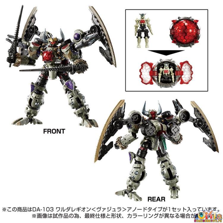 Diaclone DA-103 Waruda Legion “VAJRA” Anode Type Takara Tomy Exclusive