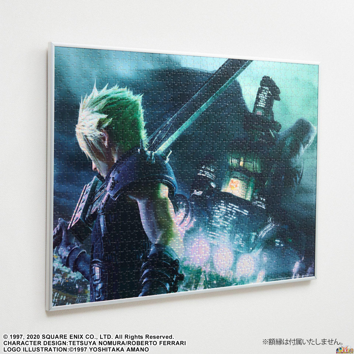 Square Enix FINAL FANTASY VII REMAKE Premium Jigsaw Puzzle Cloud ＆ Sephiroth Key Art - 1000 PIECE