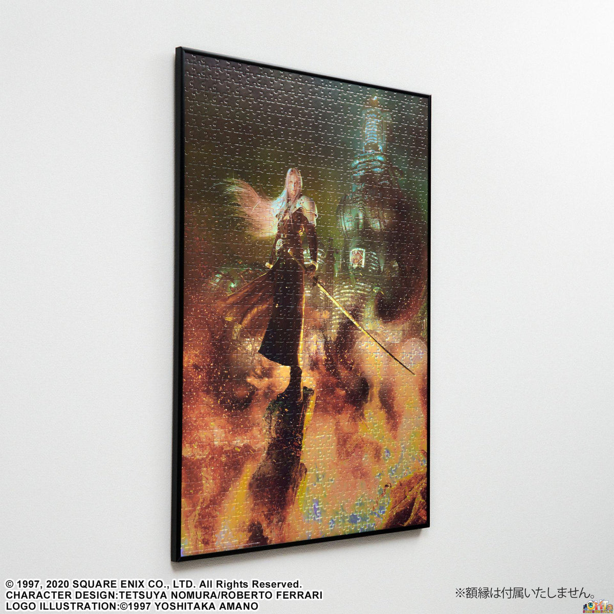 Square Enix FINAL FANTASY VII REMAKE Premium Jigsaw Puzzle Sephiroth Key Art - 1000 PIECE