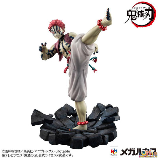 Megahouse G.E.M. Series Demon Slayer: Kimetsu no Yaiba Upper Rank 3 Akaza