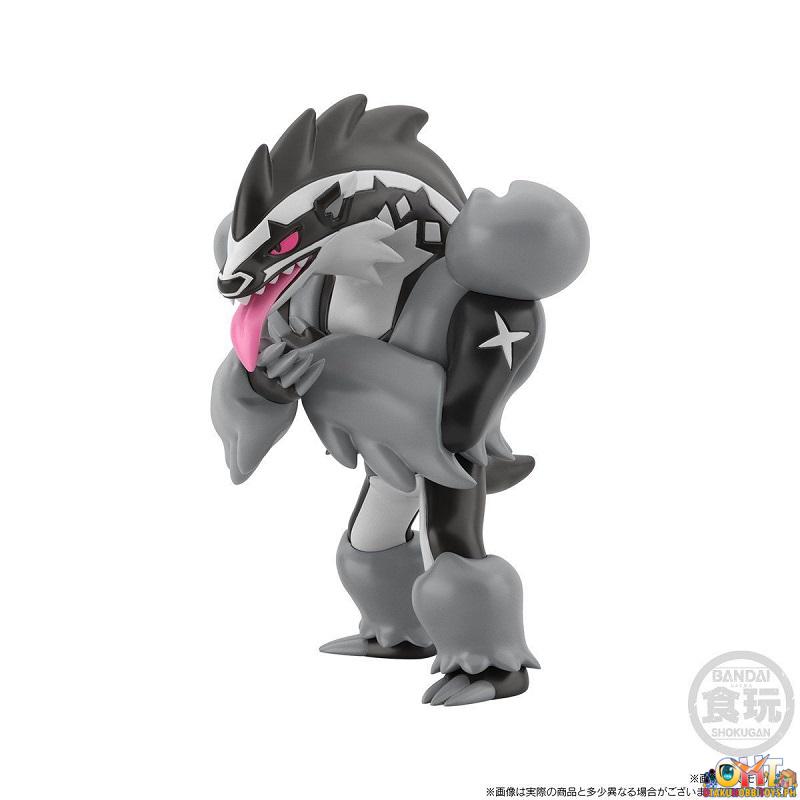 Bandai Pokemon Scale World Galar Piers & Obstagoon (without Gum)