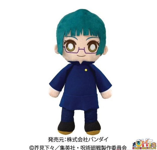Bandai Jujutsu Kaisen Kuttari Plush Maki Zenin