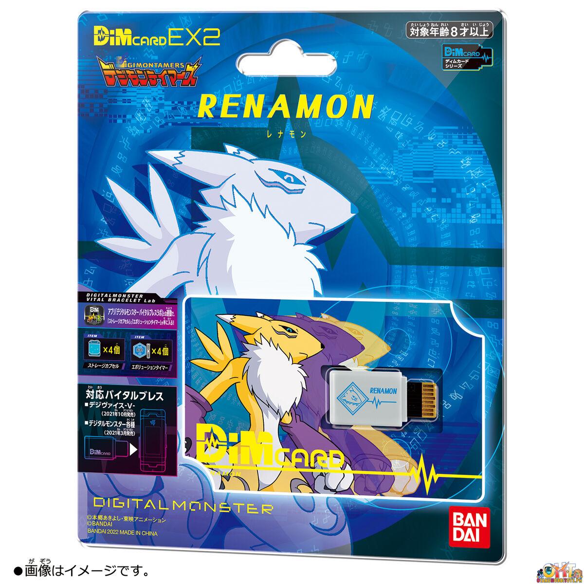 Bandai Digital Monster Dim Card EX2 Digimon Tamers Ver RENAMON