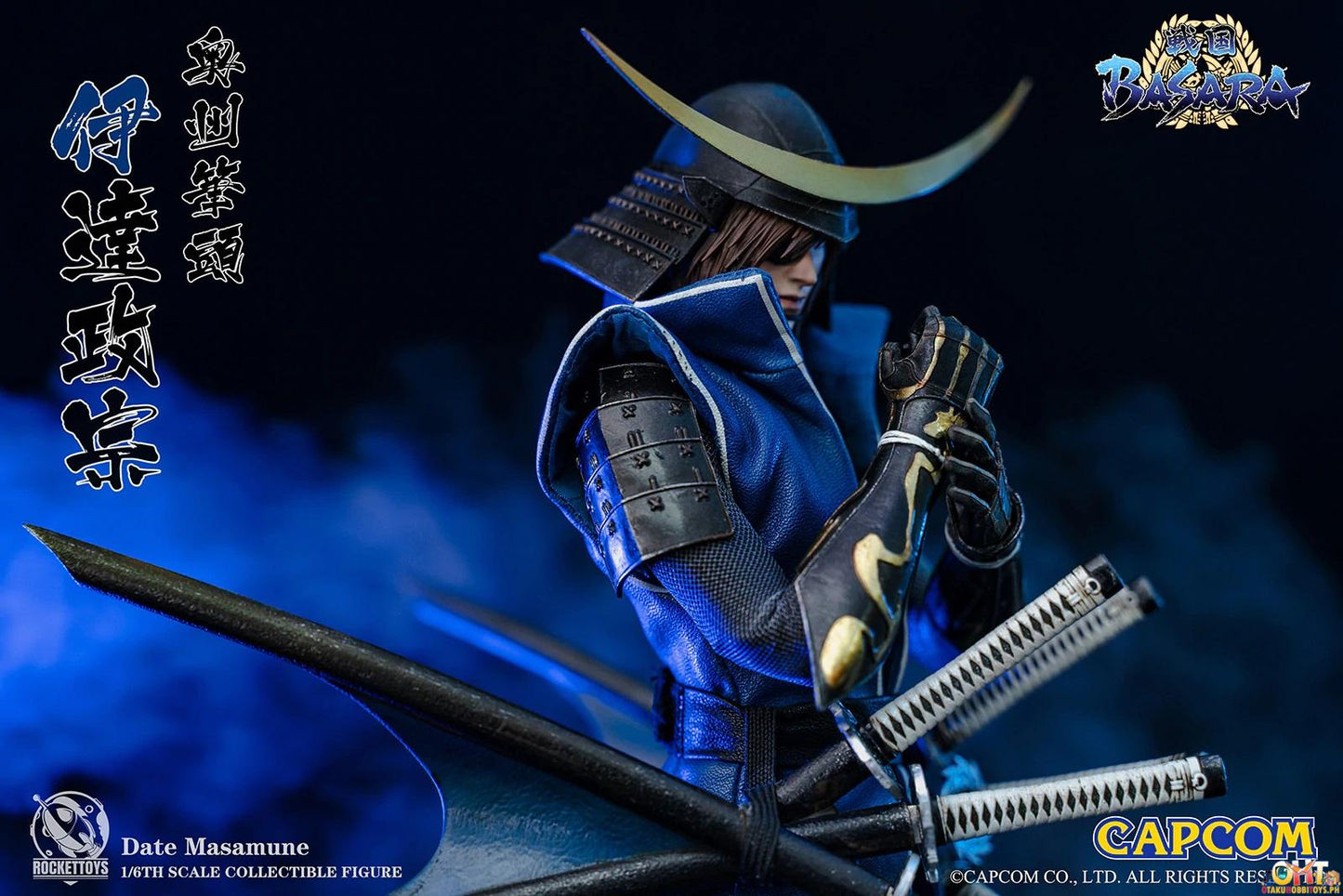 ROCKET TOYS 1/6 Capcom Sengoku BASARA Date Masamune ROC-001