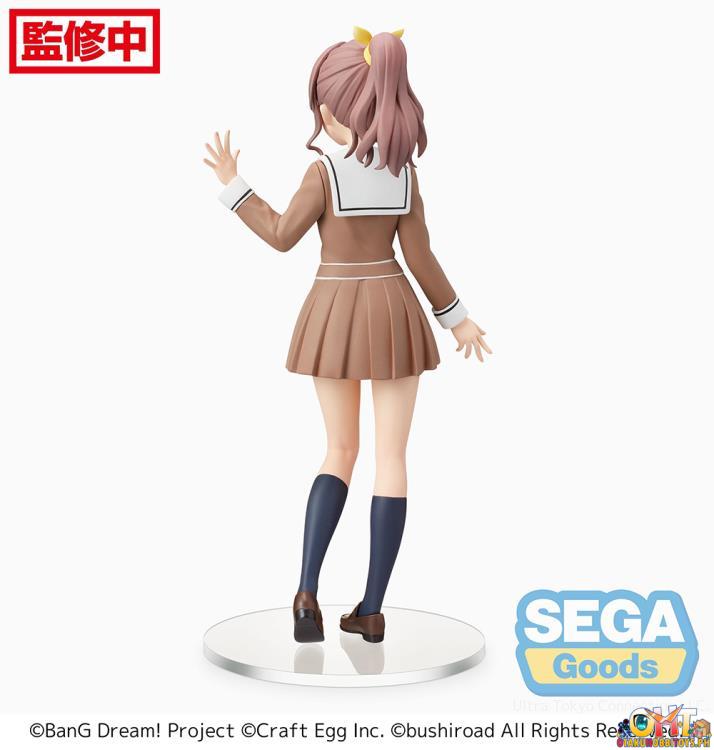 Sega PM Figure Saya Yamabuki School☆Days
