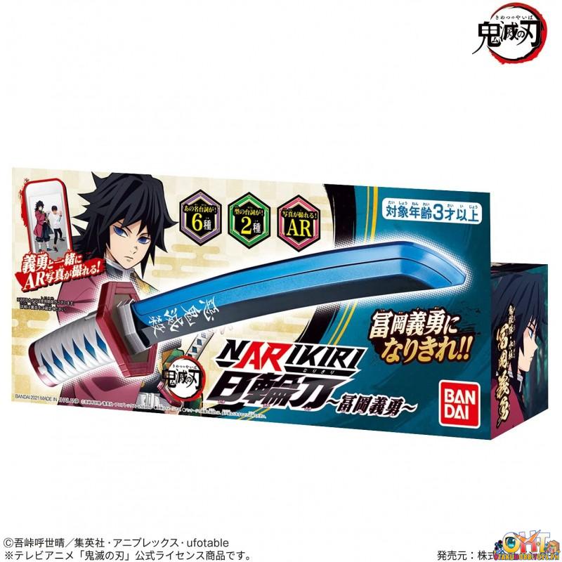 Bandai Demon Slayer: Kimetsu no Yaiba Narikiri Nichirin Blade - Giyu Tomioka
