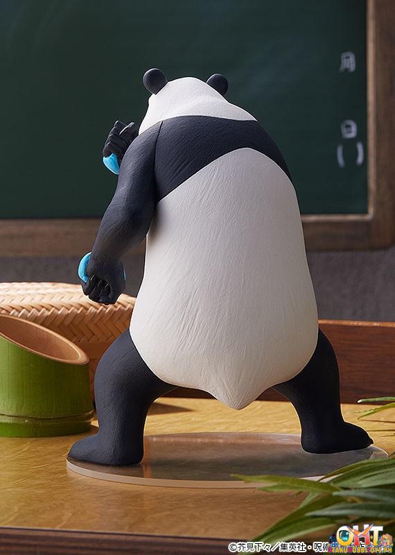 POP UP PARADE Panda - Jujutsu Kaisen