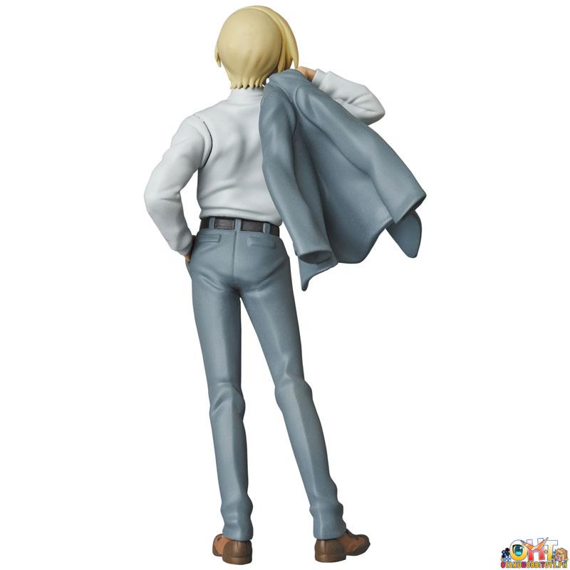 UDF Ultra Detail Figure No.631 Detective Conan Series 4 Rei Furuya